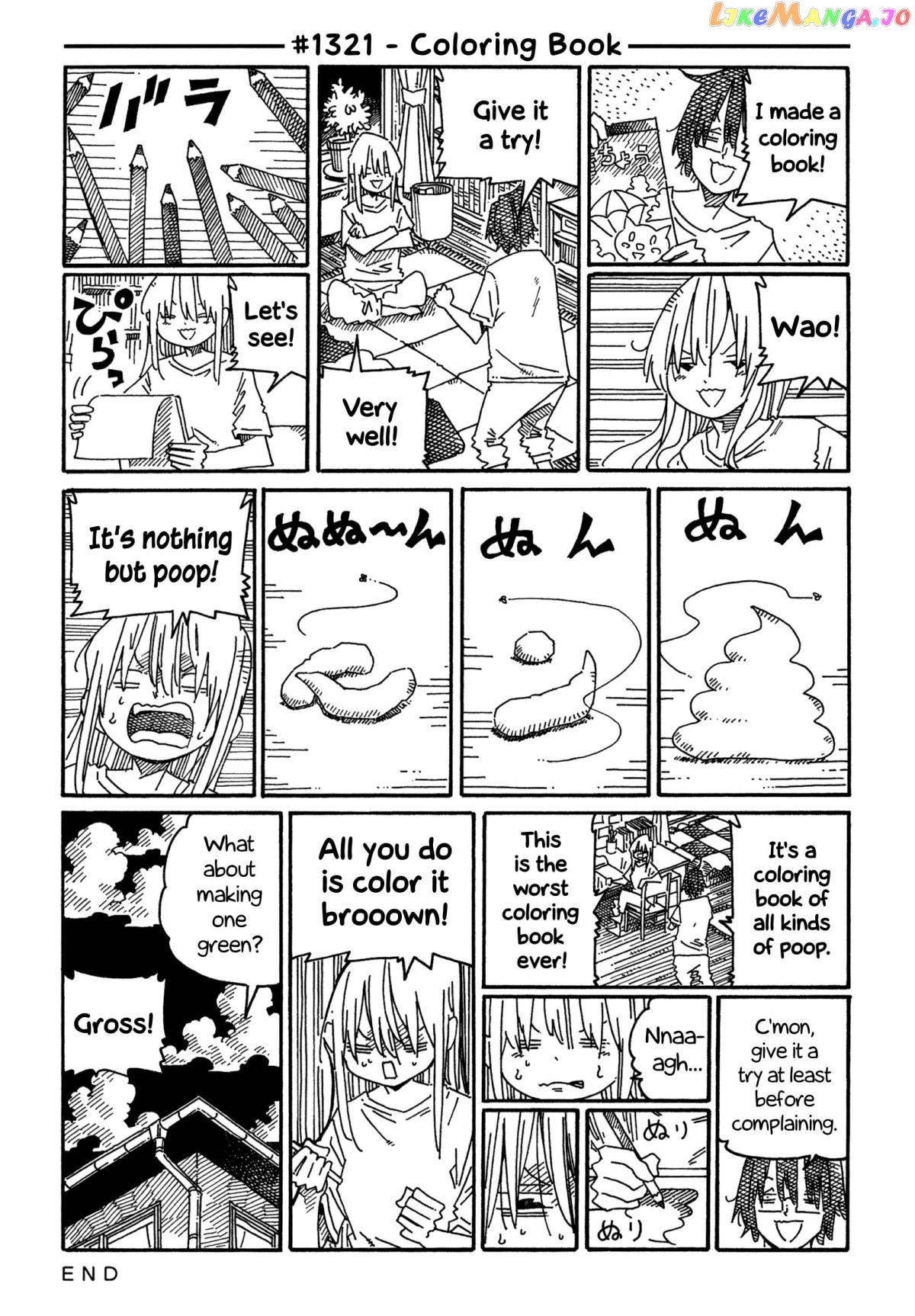 Hatarakanai Futari (The Jobless Siblings) Chapter 1321 - page 1
