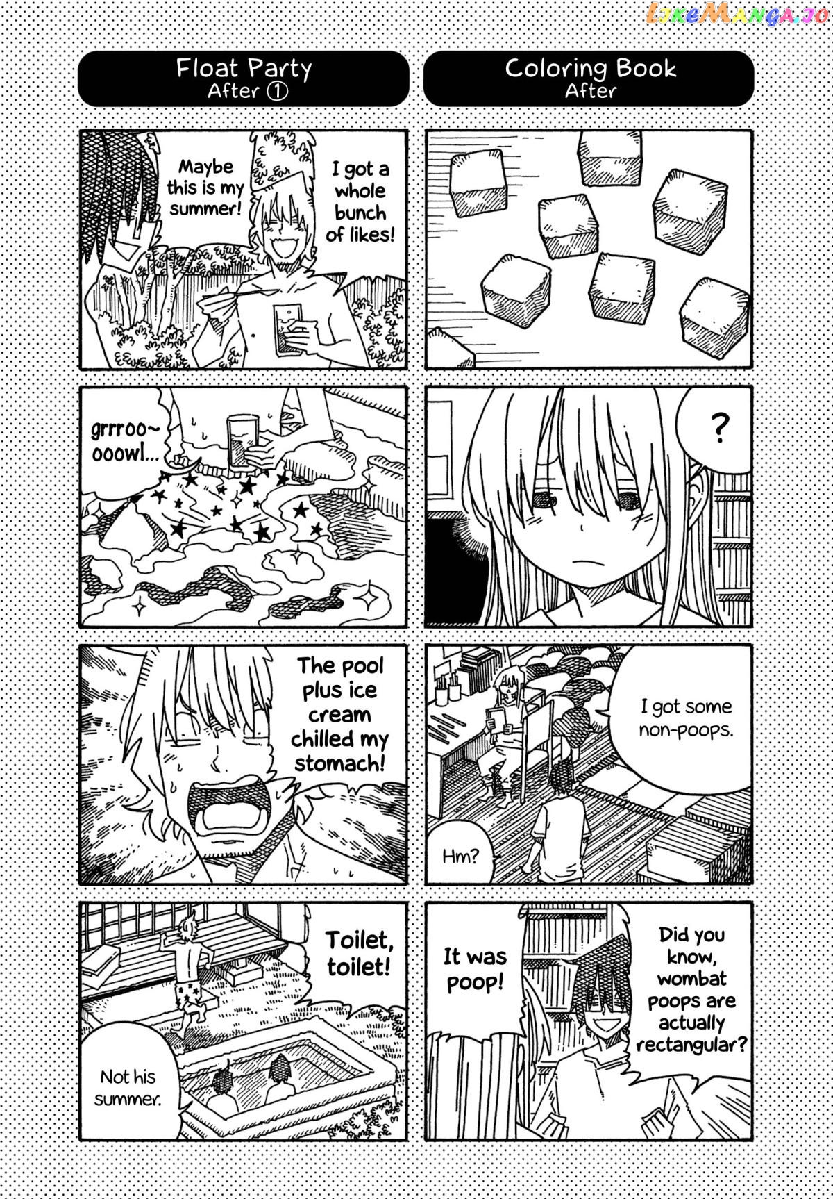 Hatarakanai Futari (The Jobless Siblings) Chapter 1322.1 - page 1