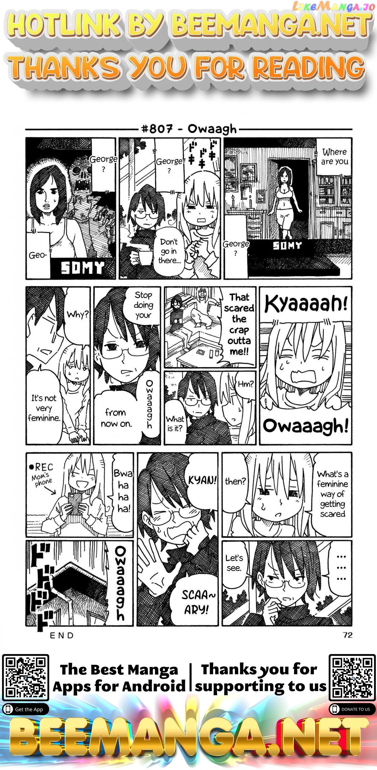 Hatarakanai Futari (The Jobless Siblings) Chapter 807 - page 1