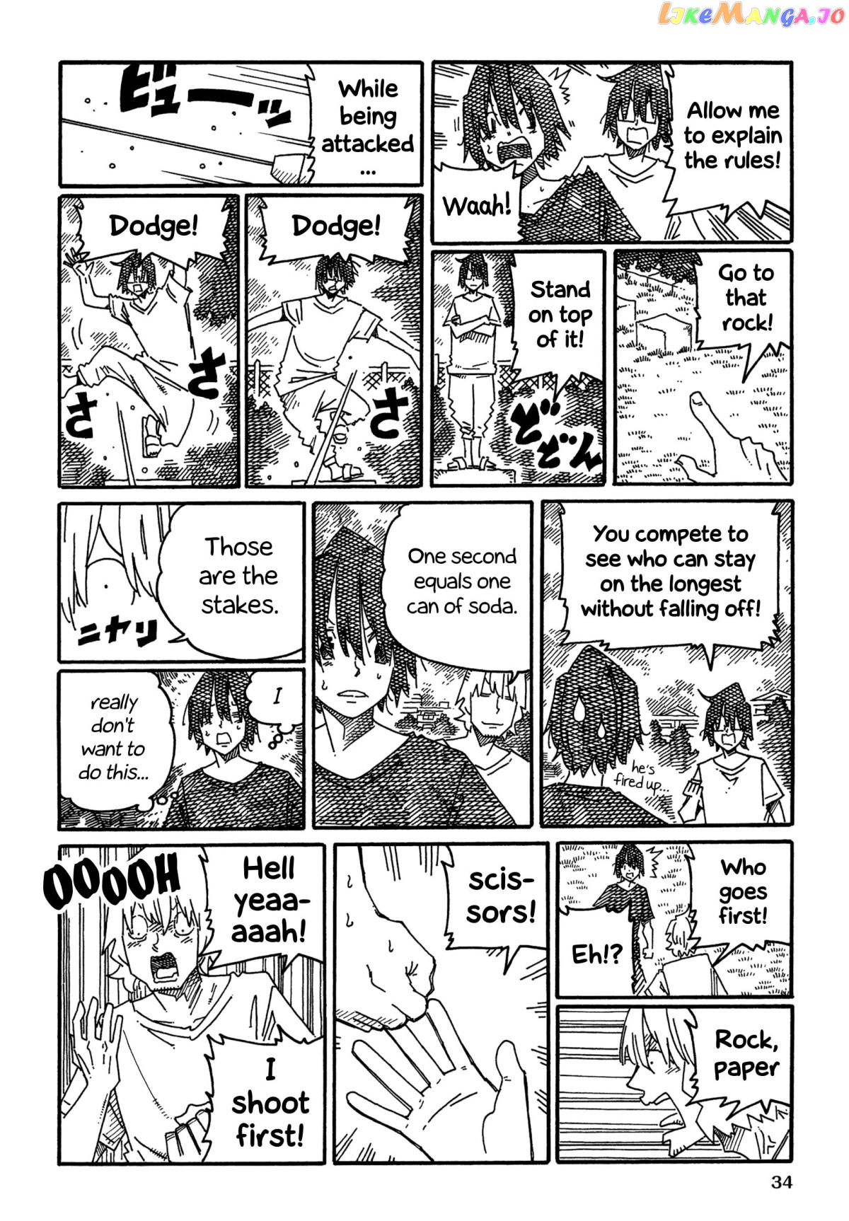 Hatarakanai Futari (The Jobless Siblings) Chapter 1323 - page 2