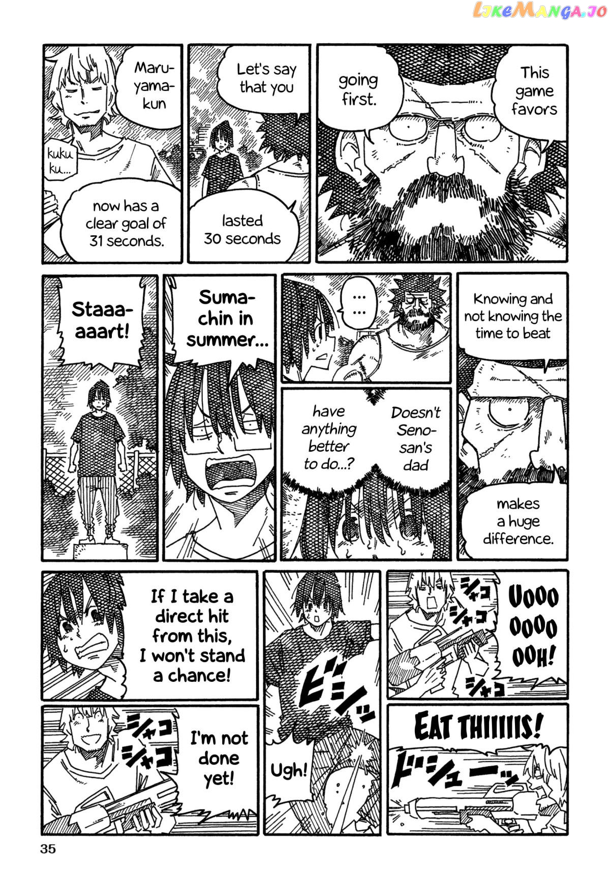 Hatarakanai Futari (The Jobless Siblings) Chapter 1323 - page 3
