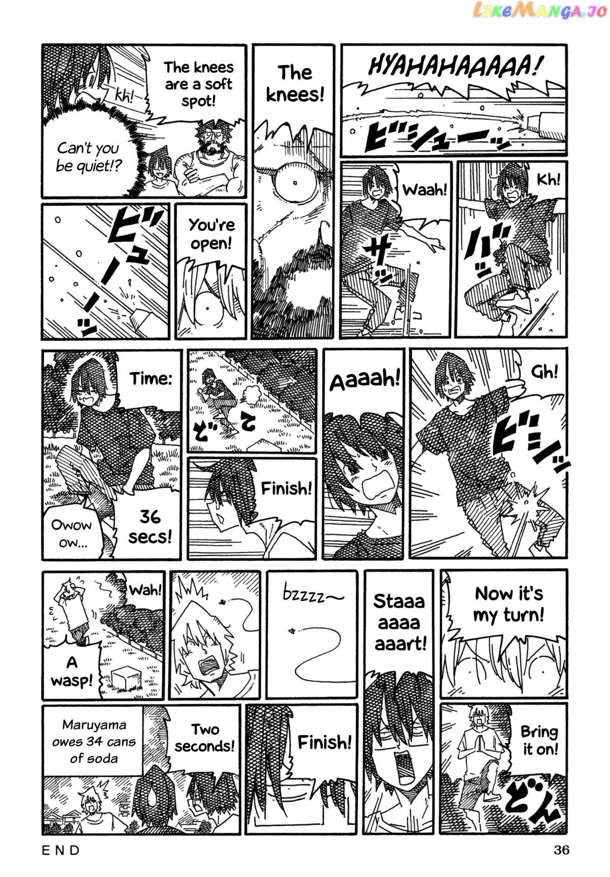 Hatarakanai Futari (The Jobless Siblings) Chapter 1323 - page 4