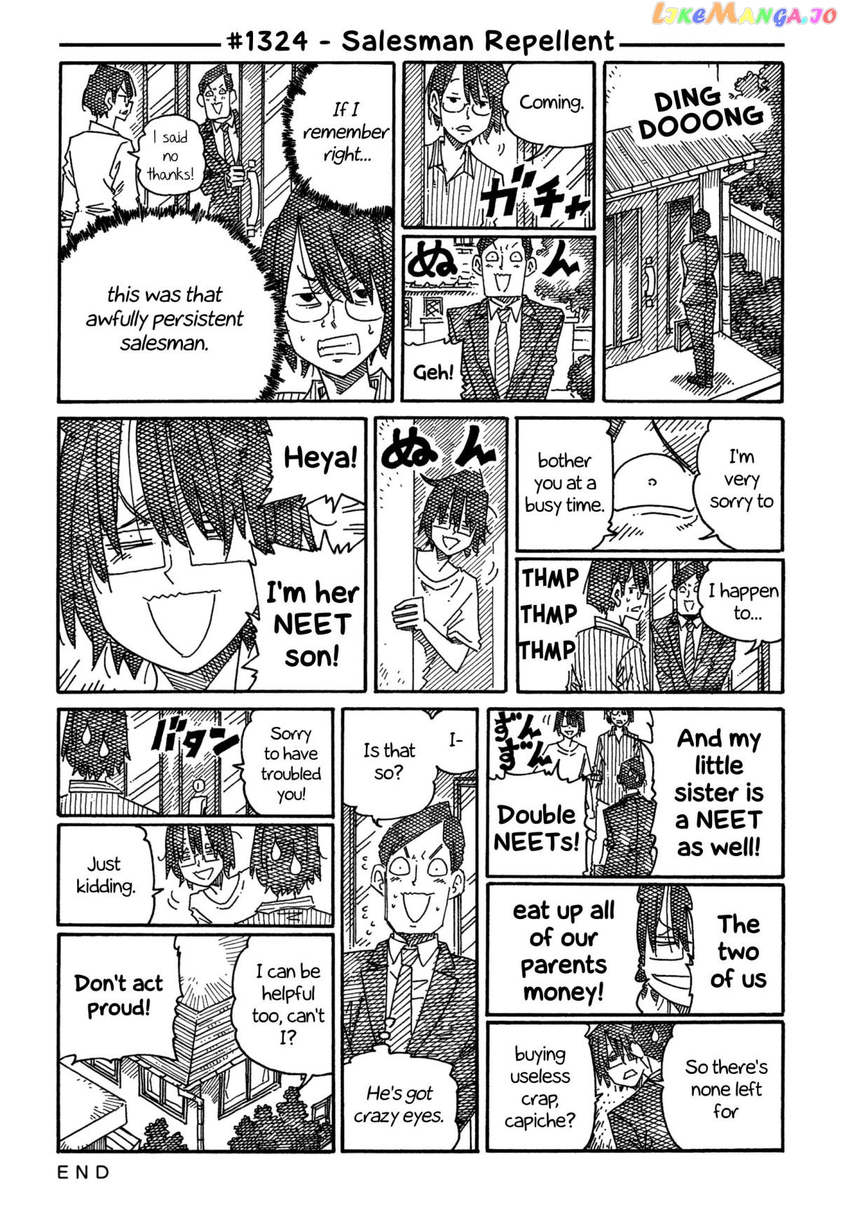 Hatarakanai Futari (The Jobless Siblings) Chapter 1324 - page 1