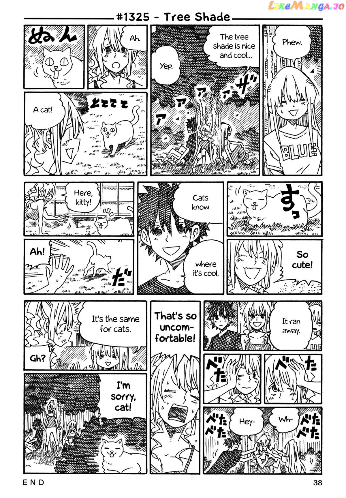 Hatarakanai Futari (The Jobless Siblings) Chapter 1325 - page 1