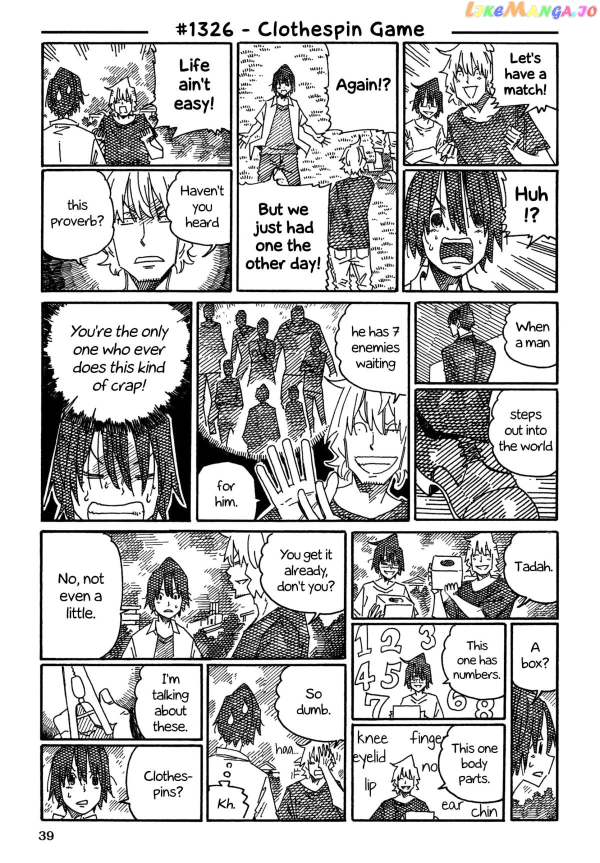 Hatarakanai Futari (The Jobless Siblings) Chapter 1326 - page 1