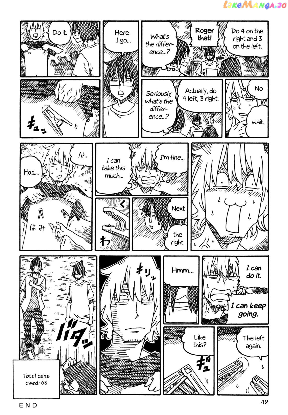 Hatarakanai Futari (The Jobless Siblings) Chapter 1326 - page 4