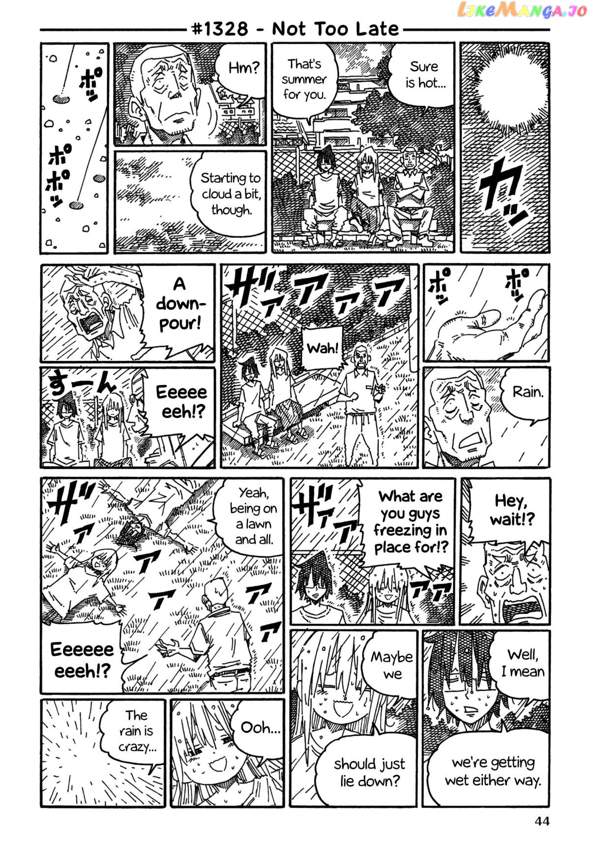 Hatarakanai Futari (The Jobless Siblings) Chapter 1328 - page 1