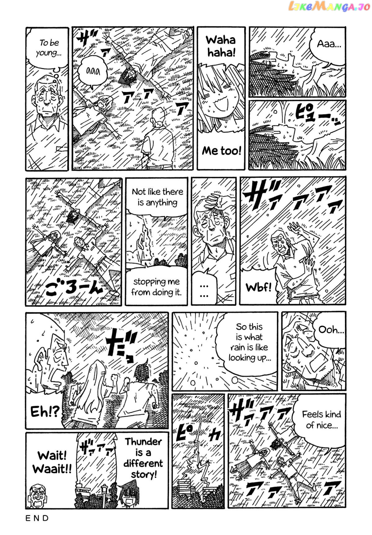 Hatarakanai Futari (The Jobless Siblings) Chapter 1328 - page 2