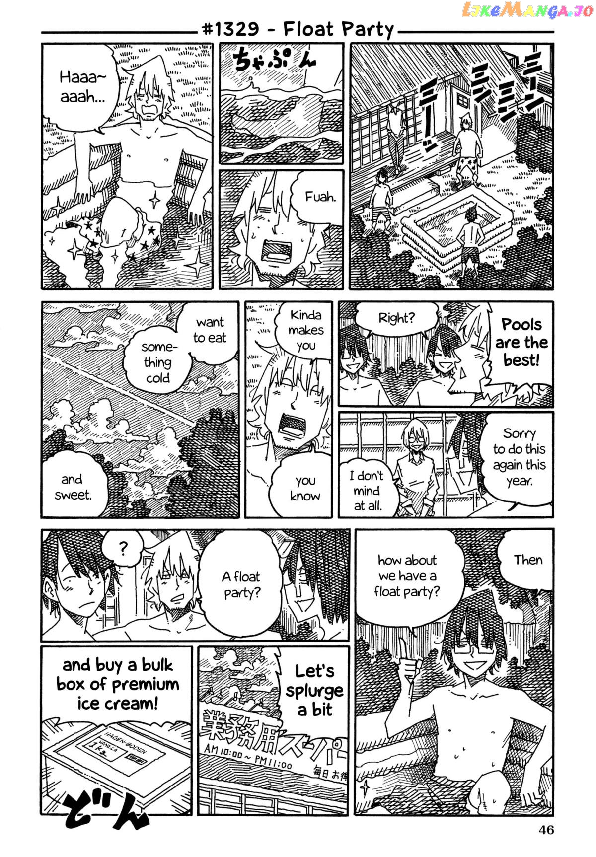 Hatarakanai Futari (The Jobless Siblings) Chapter 1329 - page 1