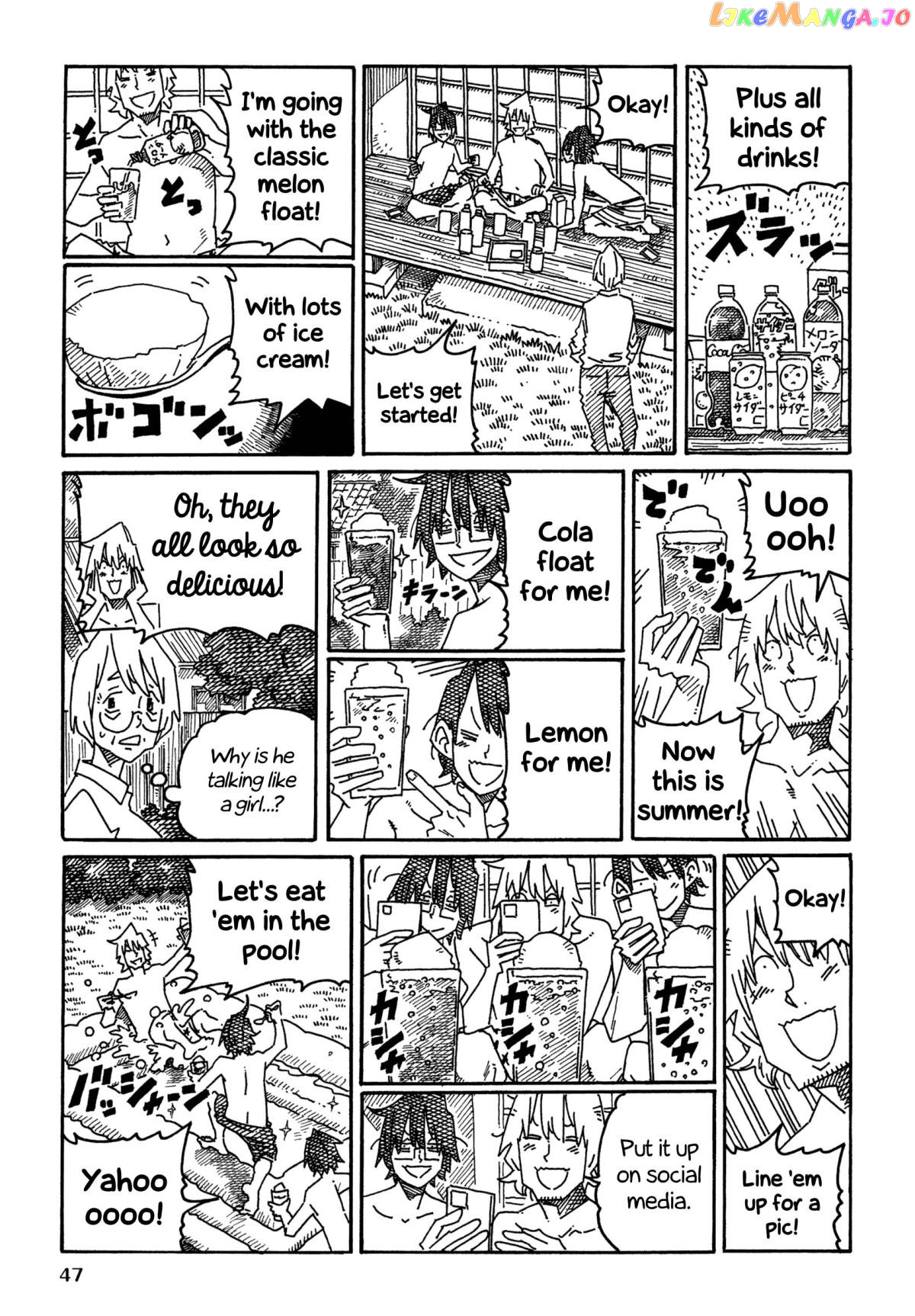 Hatarakanai Futari (The Jobless Siblings) Chapter 1329 - page 2