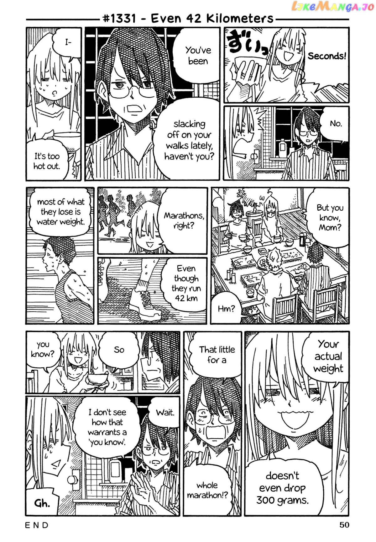 Hatarakanai Futari (The Jobless Siblings) Chapter 1331 - page 1