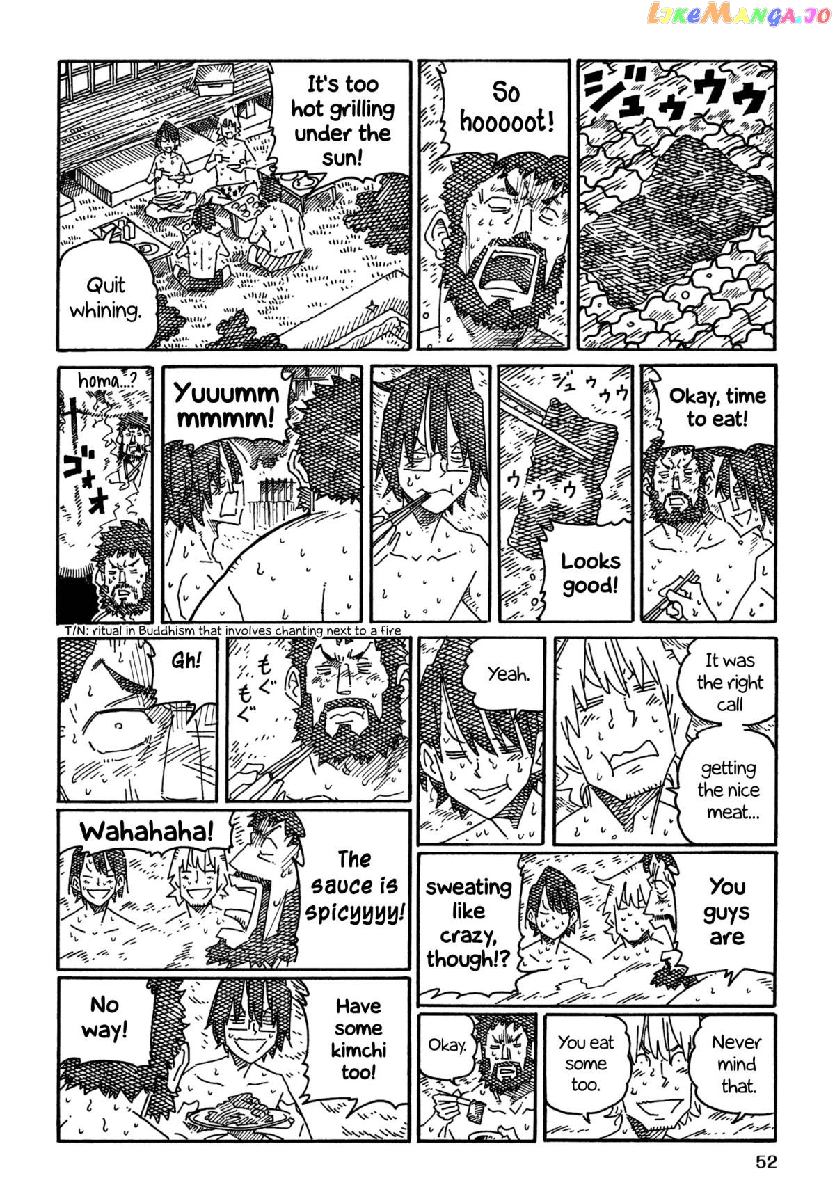 Hatarakanai Futari (The Jobless Siblings) Chapter 1332 - page 2