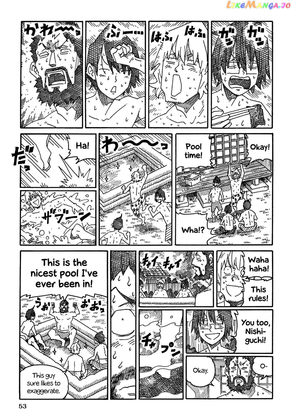 Hatarakanai Futari (The Jobless Siblings) Chapter 1332 - page 3