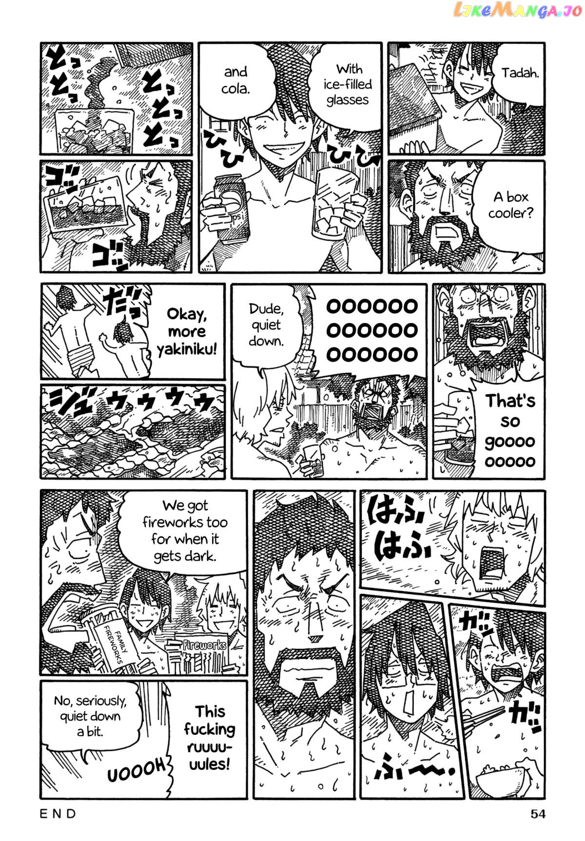 Hatarakanai Futari (The Jobless Siblings) Chapter 1332 - page 4