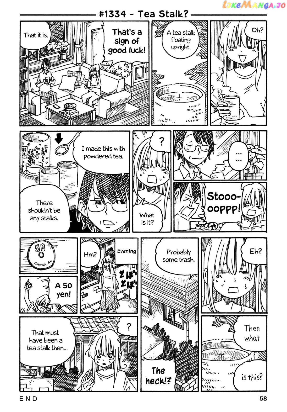 Hatarakanai Futari (The Jobless Siblings) Chapter 1334 - page 1