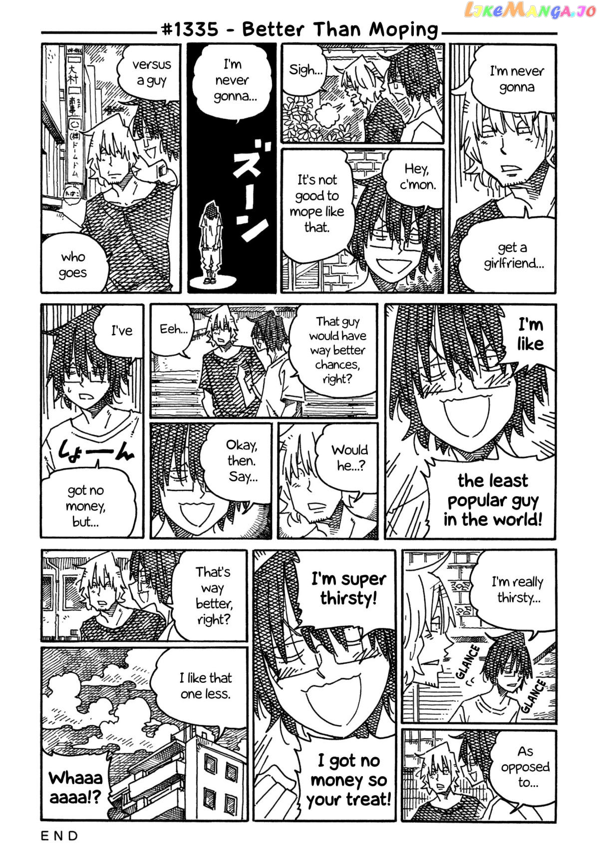 Hatarakanai Futari (The Jobless Siblings) Chapter 1335 - page 1