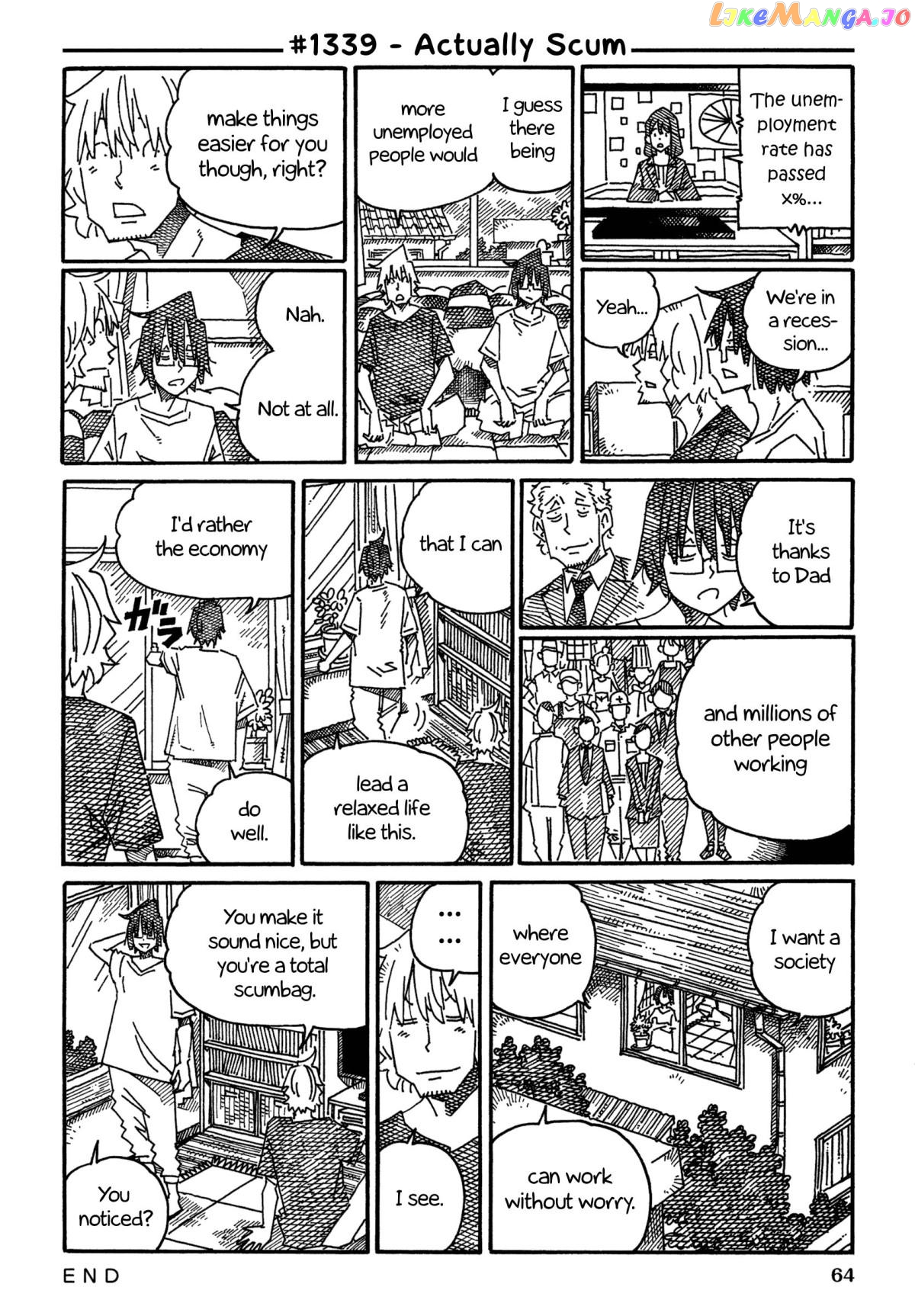 Hatarakanai Futari (The Jobless Siblings) Chapter 1339 - page 1