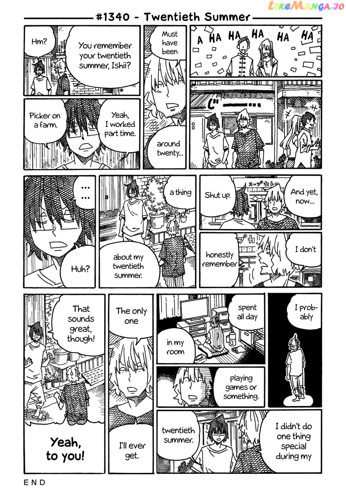 Hatarakanai Futari (The Jobless Siblings) Chapter 1340 - page 1