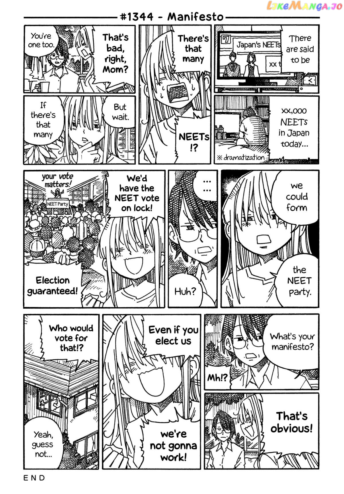 Hatarakanai Futari (The Jobless Siblings) Chapter 1344 - page 1