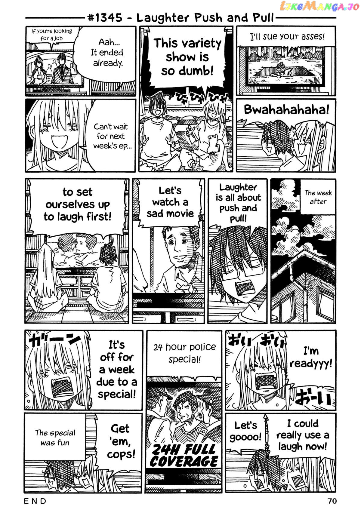 Hatarakanai Futari (The Jobless Siblings) Chapter 1345 - page 1