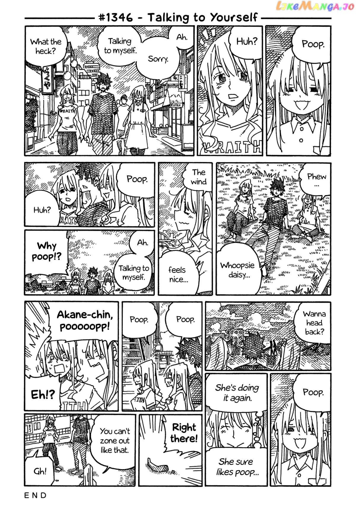 Hatarakanai Futari (The Jobless Siblings) Chapter 1346 - page 1