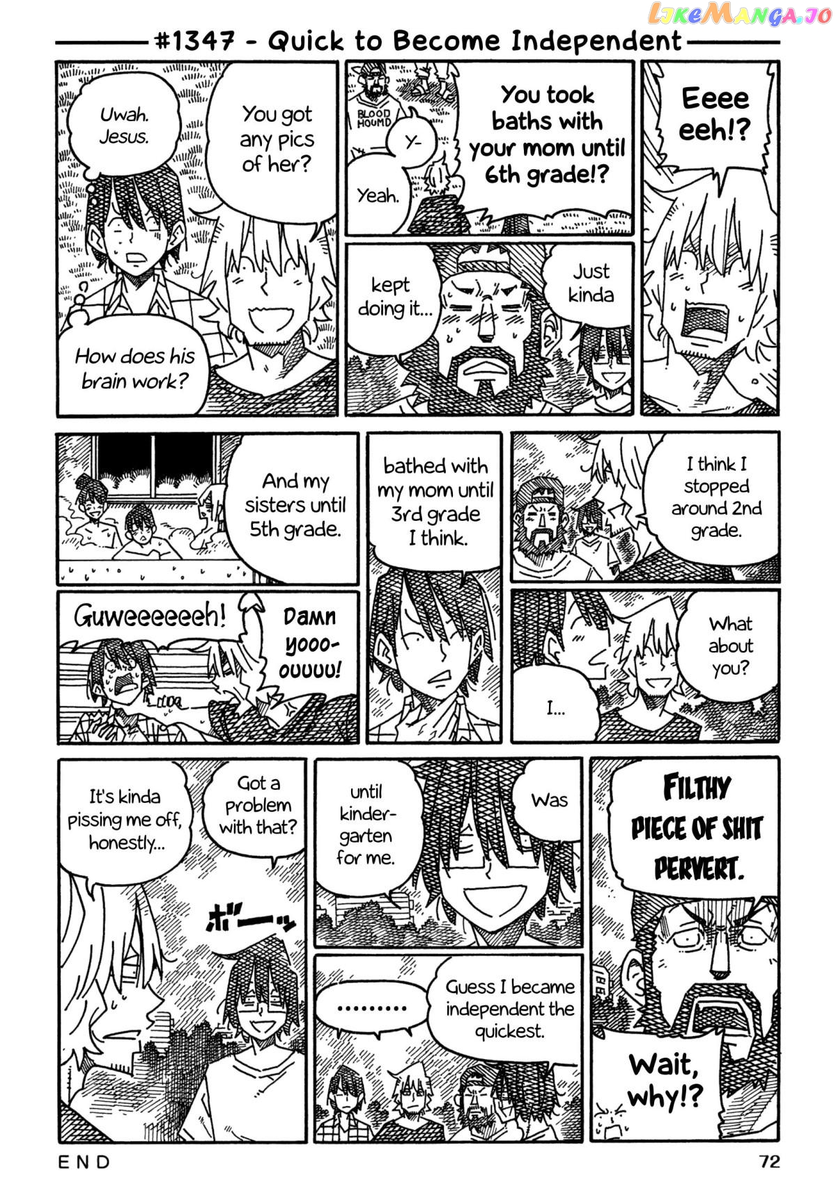 Hatarakanai Futari (The Jobless Siblings) Chapter 1347 - page 1