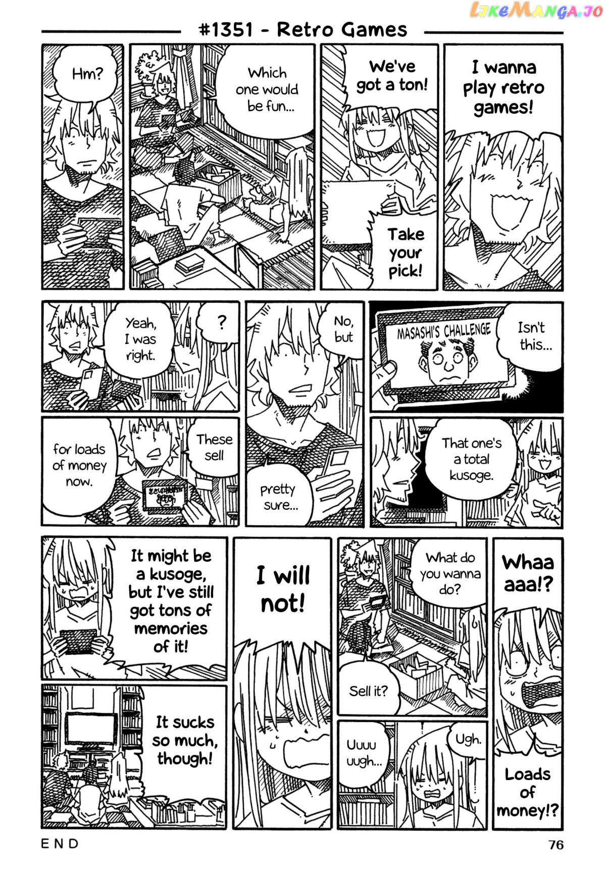 Hatarakanai Futari (The Jobless Siblings) Chapter 1351 - page 1