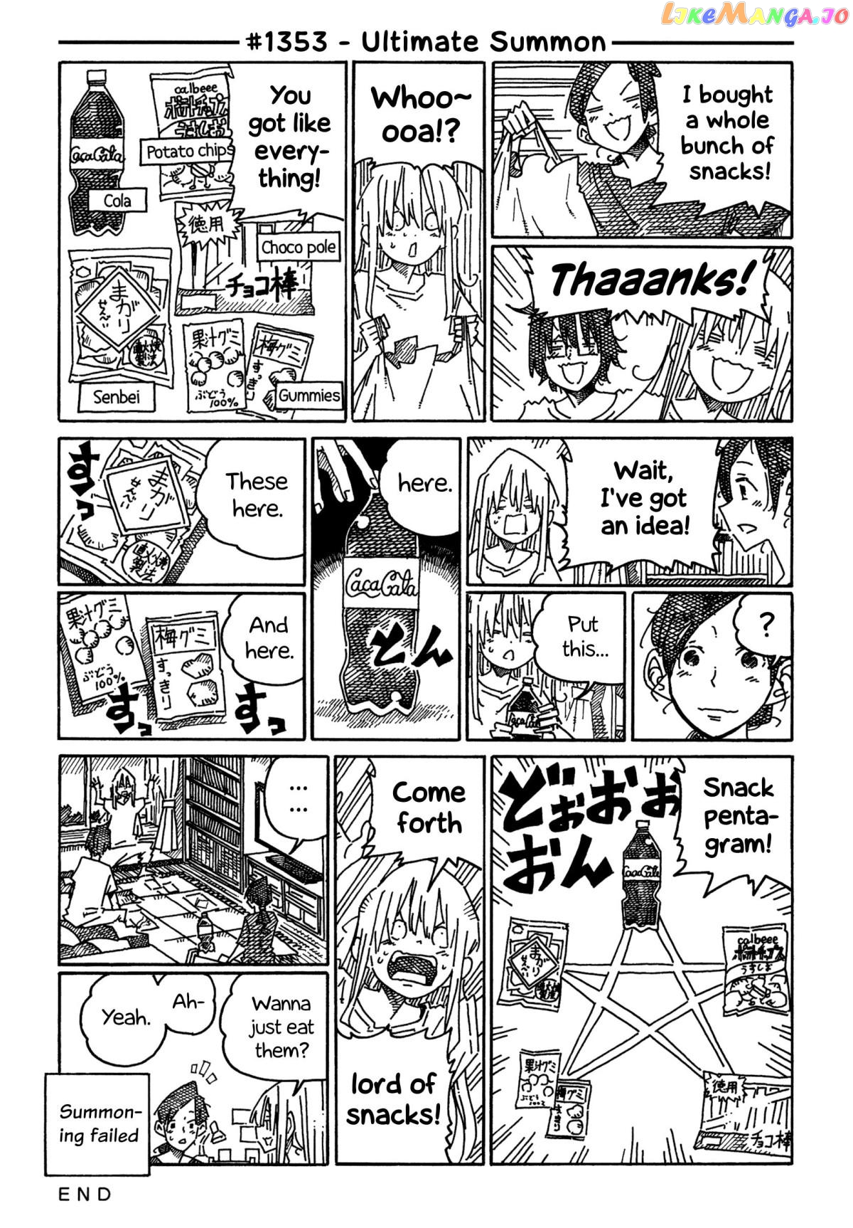 Hatarakanai Futari (The Jobless Siblings) Chapter 1353 - page 1