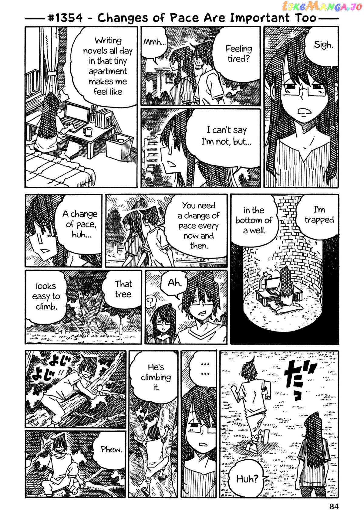 Hatarakanai Futari (The Jobless Siblings) Chapter 1354 - page 1