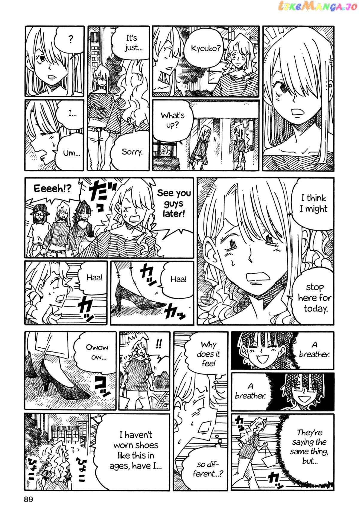 Hatarakanai Futari (The Jobless Siblings) Chapter 1355 - page 4