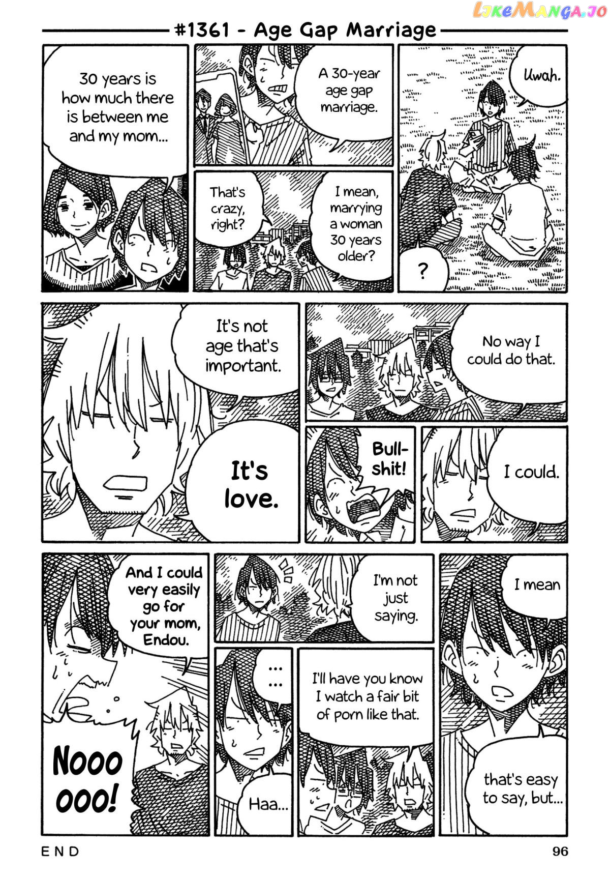 Hatarakanai Futari (The Jobless Siblings) Chapter 1361 - page 1