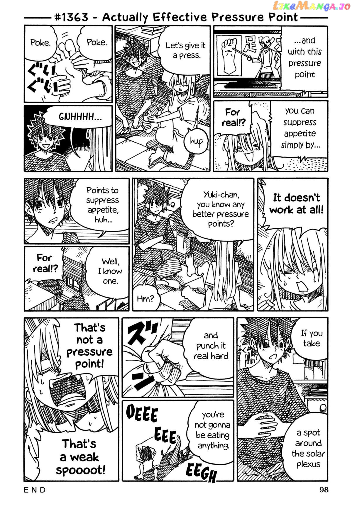 Hatarakanai Futari (The Jobless Siblings) Chapter 1363 - page 1