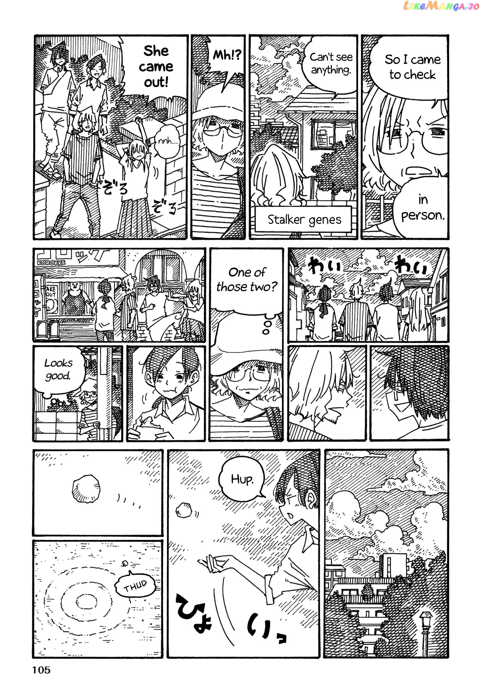 Hatarakanai Futari (The Jobless Siblings) Chapter 1367 - page 2