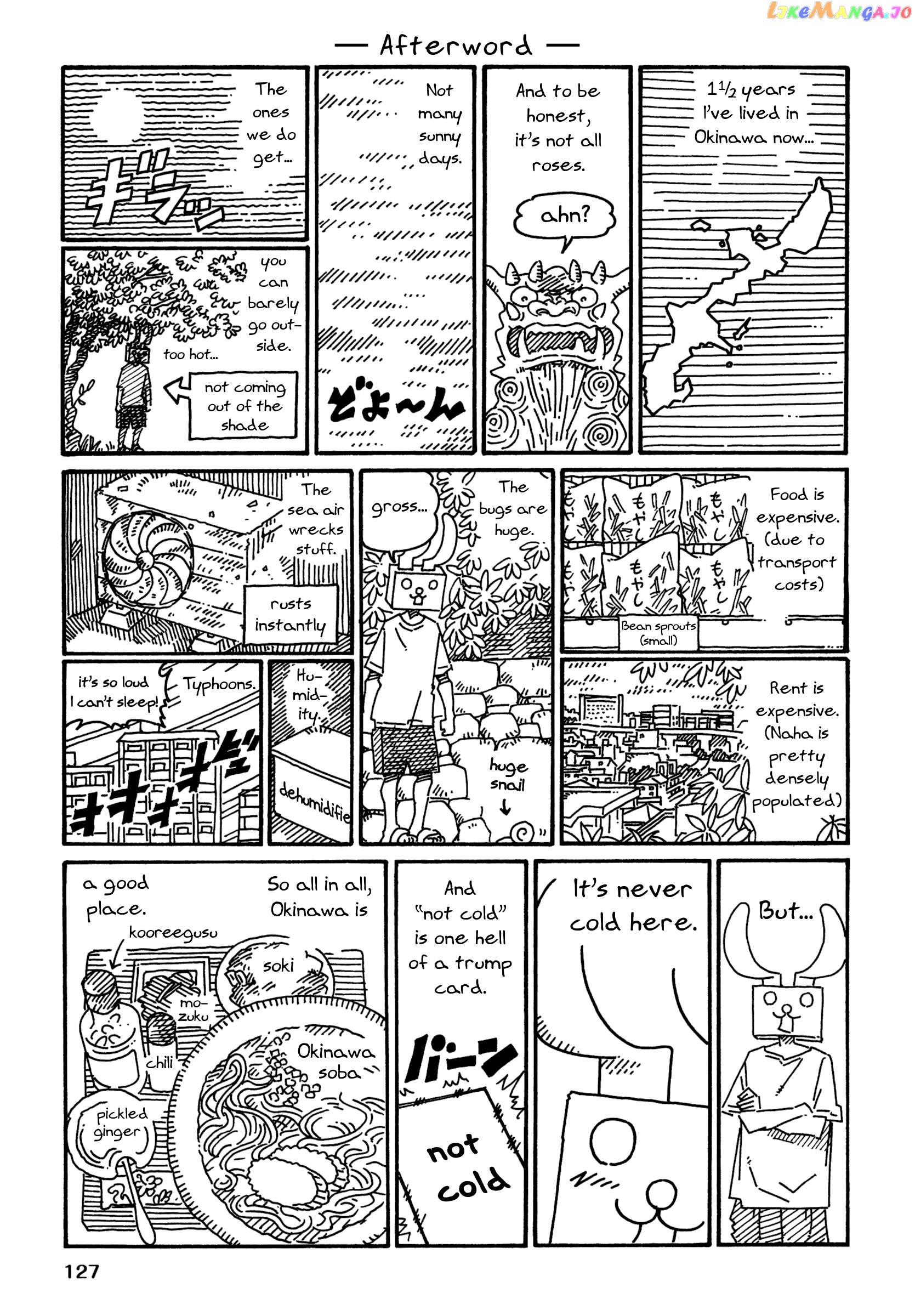 Hatarakanai Futari (The Jobless Siblings) Chapter 1372.3 - page 1