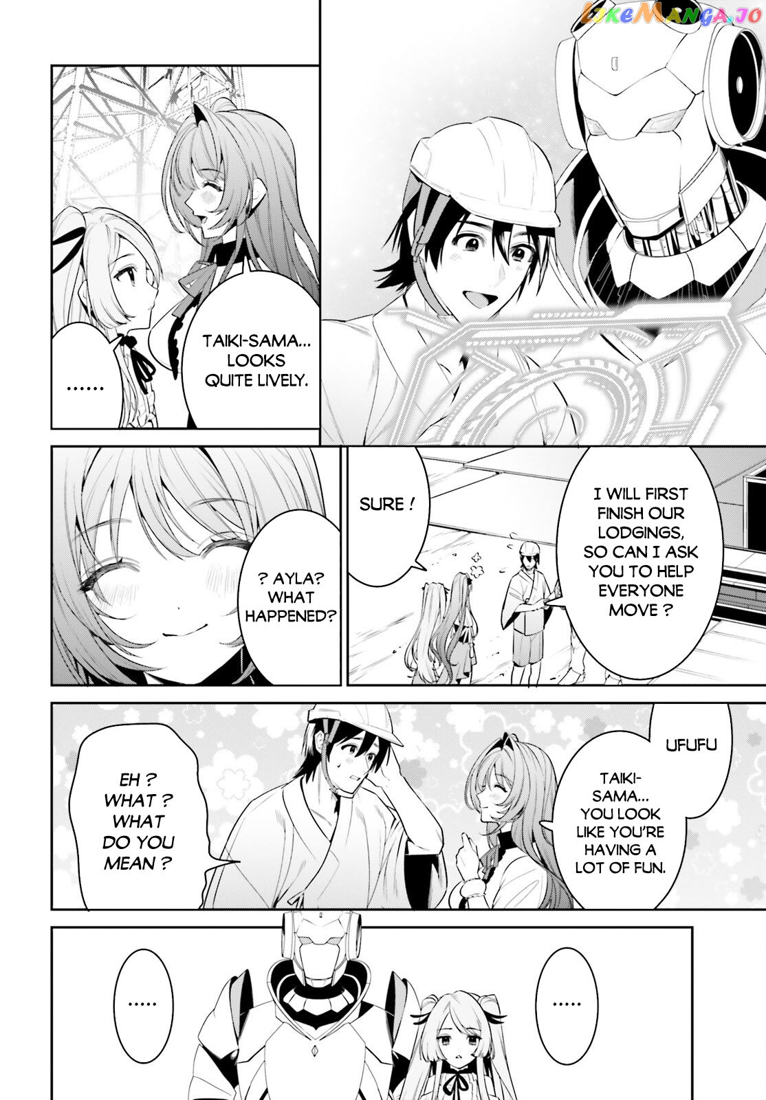 I Want To Play Happily Because I Got The Heavenly Castle chapter 36 - page 11