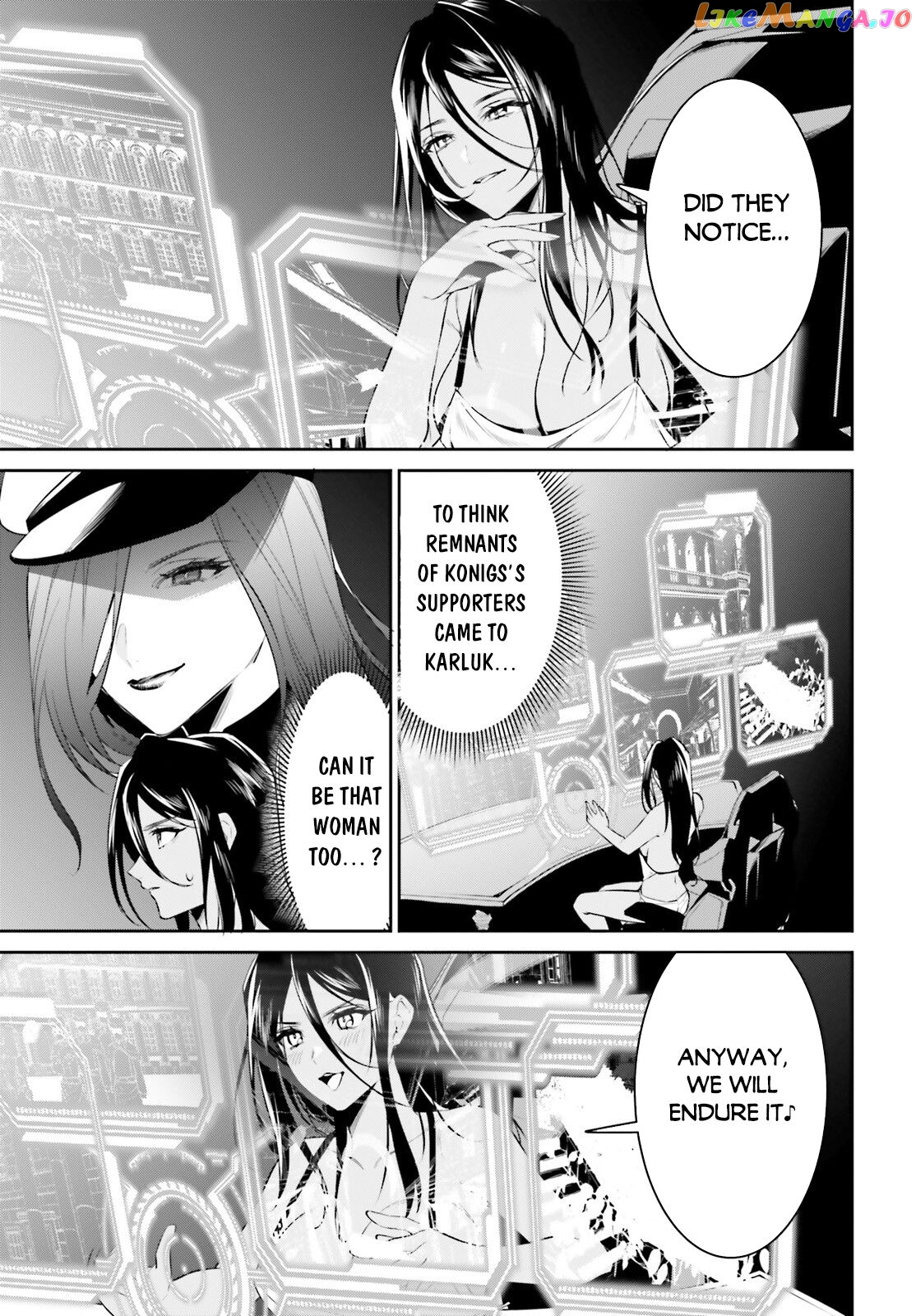 I Want To Play Happily Because I Got The Heavenly Castle chapter 36 - page 28