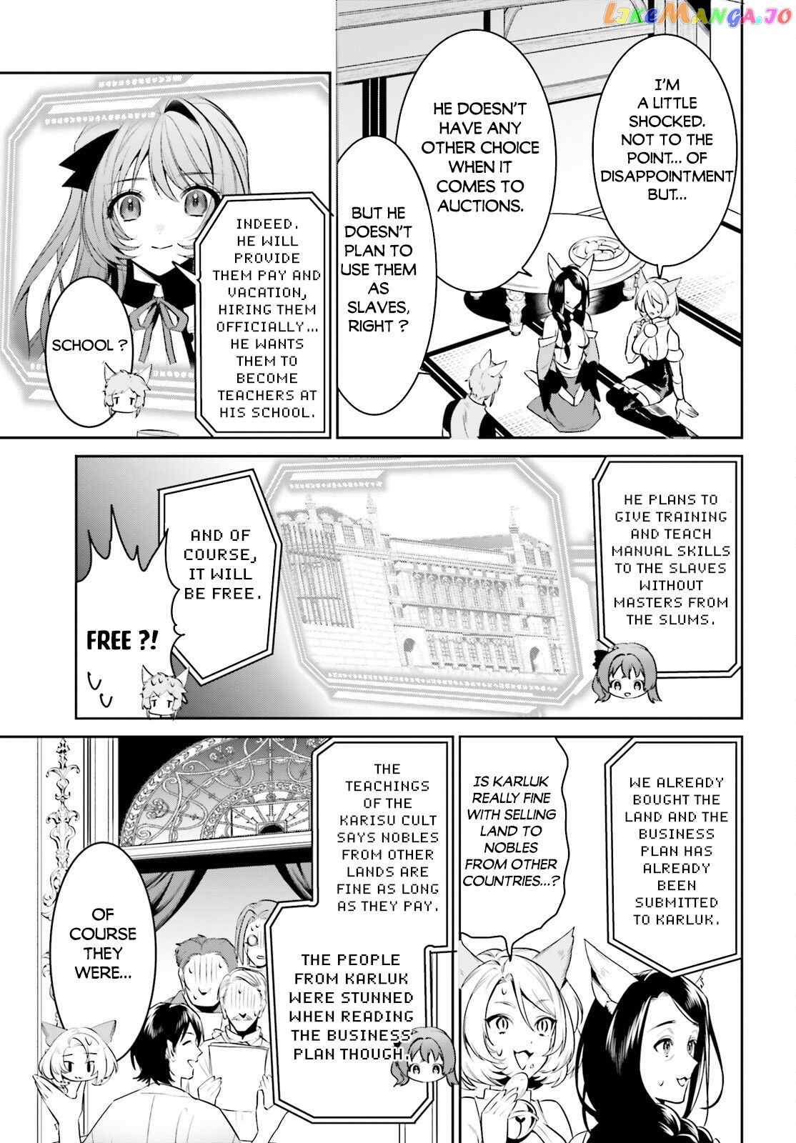 I Want To Play Happily Because I Got The Heavenly Castle chapter 36 - page 4