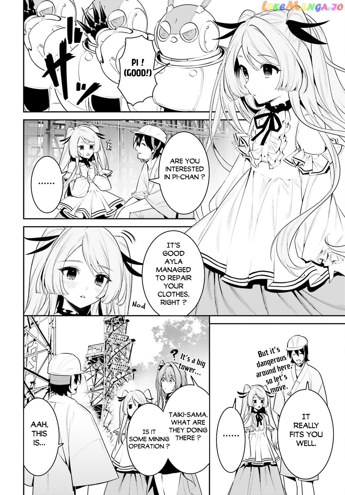 I Want To Play Happily Because I Got The Heavenly Castle chapter 36 - page 9