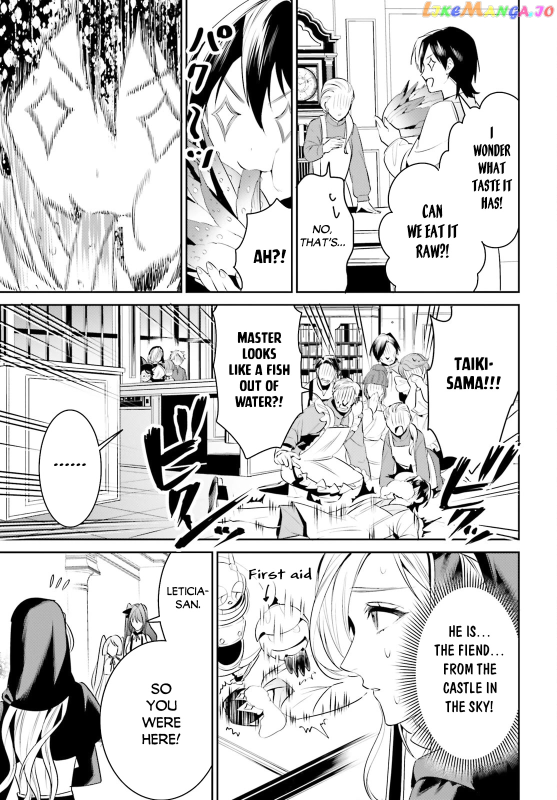 I Want To Play Happily Because I Got The Heavenly Castle chapter 37 - page 8