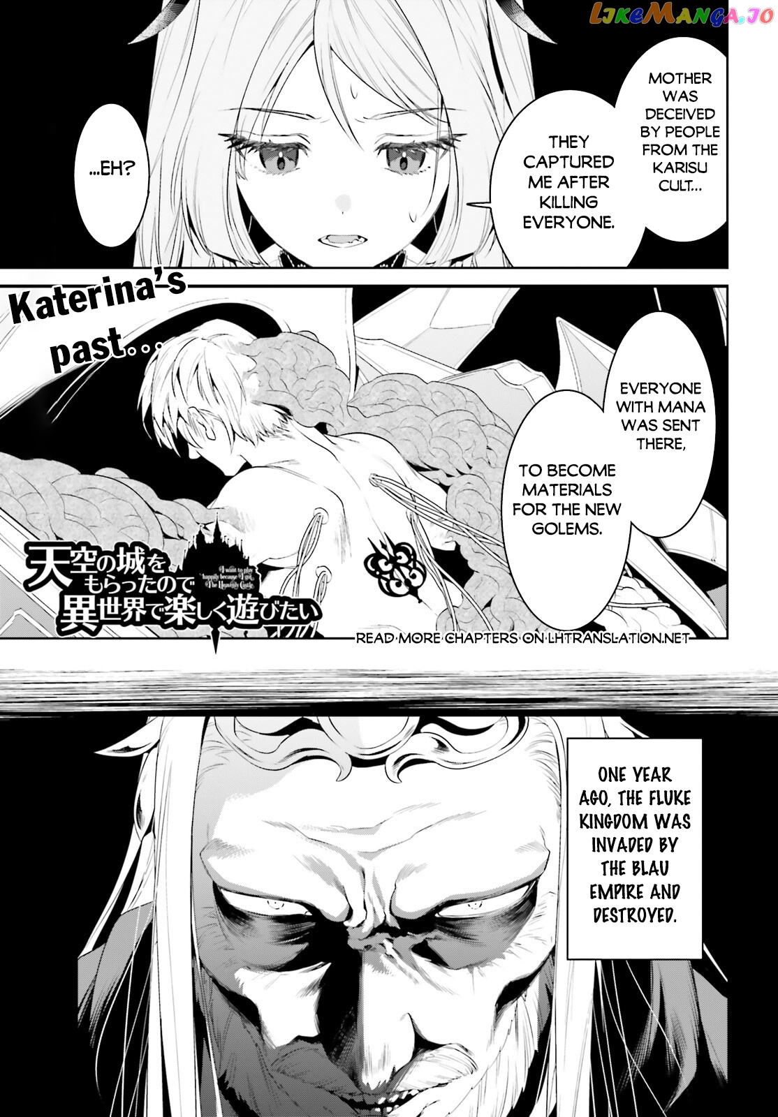 I Want To Play Happily Because I Got The Heavenly Castle chapter 40 - page 2