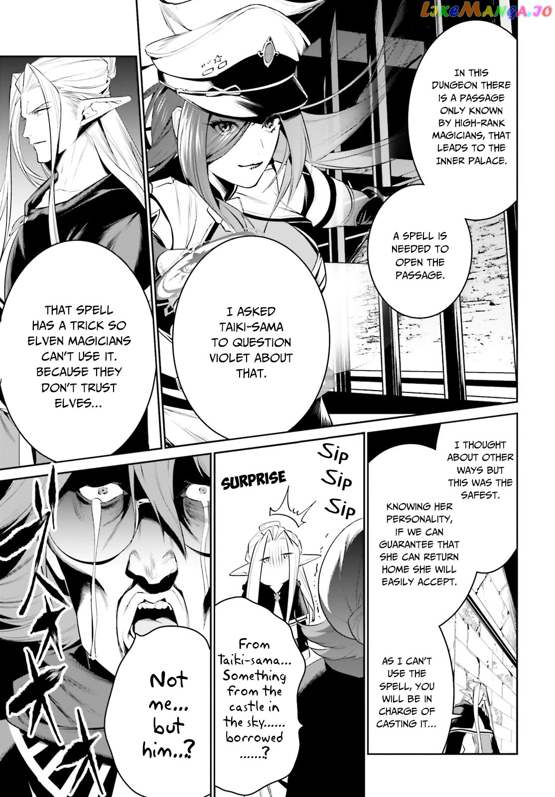 I Want To Play Happily Because I Got The Heavenly Castle chapter 21 - page 8