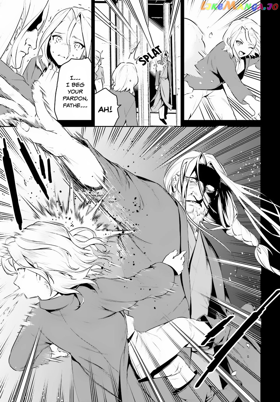 I Want To Play Happily Because I Got The Heavenly Castle chapter 22 - page 10