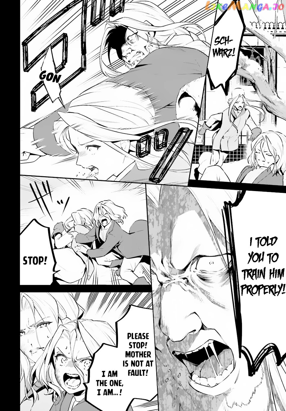 I Want To Play Happily Because I Got The Heavenly Castle chapter 22 - page 11