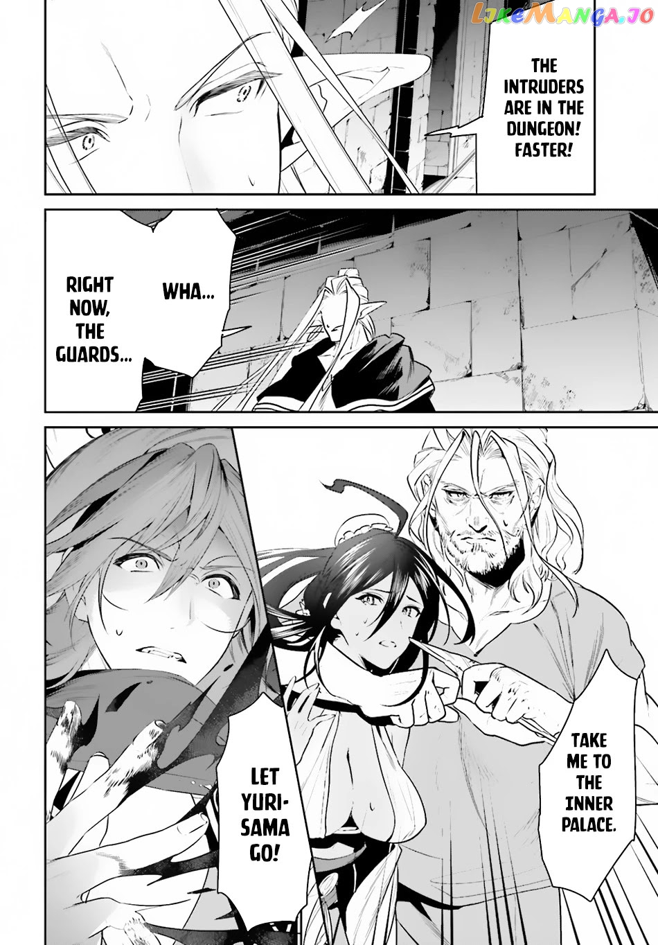 I Want To Play Happily Because I Got The Heavenly Castle chapter 22 - page 17