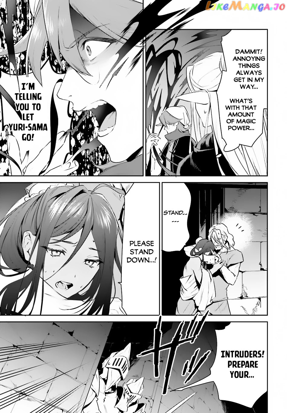 I Want To Play Happily Because I Got The Heavenly Castle chapter 22 - page 18