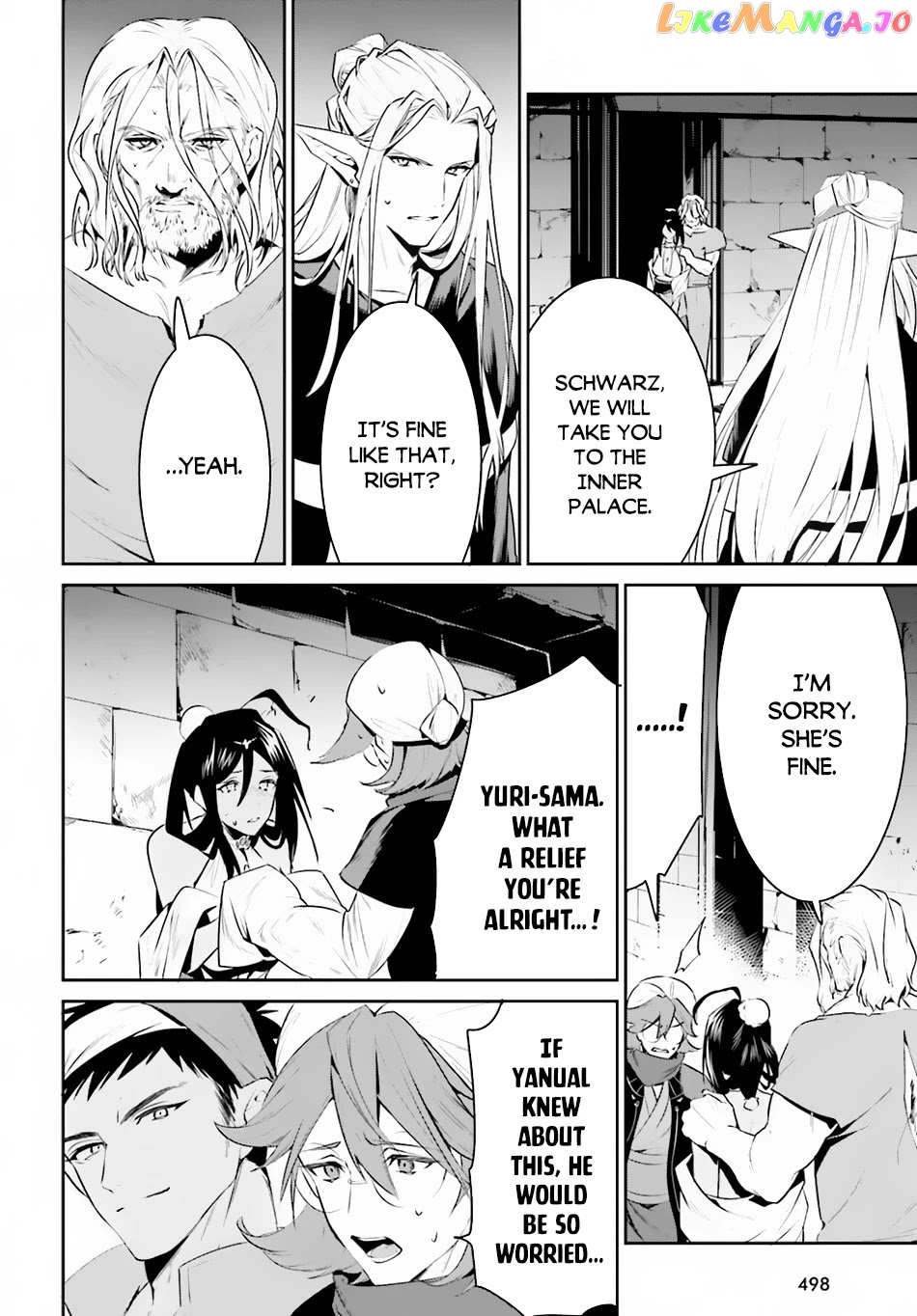 I Want To Play Happily Because I Got The Heavenly Castle chapter 22 - page 23