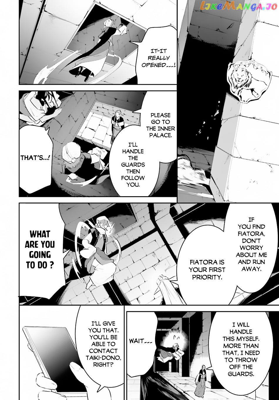 I Want To Play Happily Because I Got The Heavenly Castle chapter 22 - page 25
