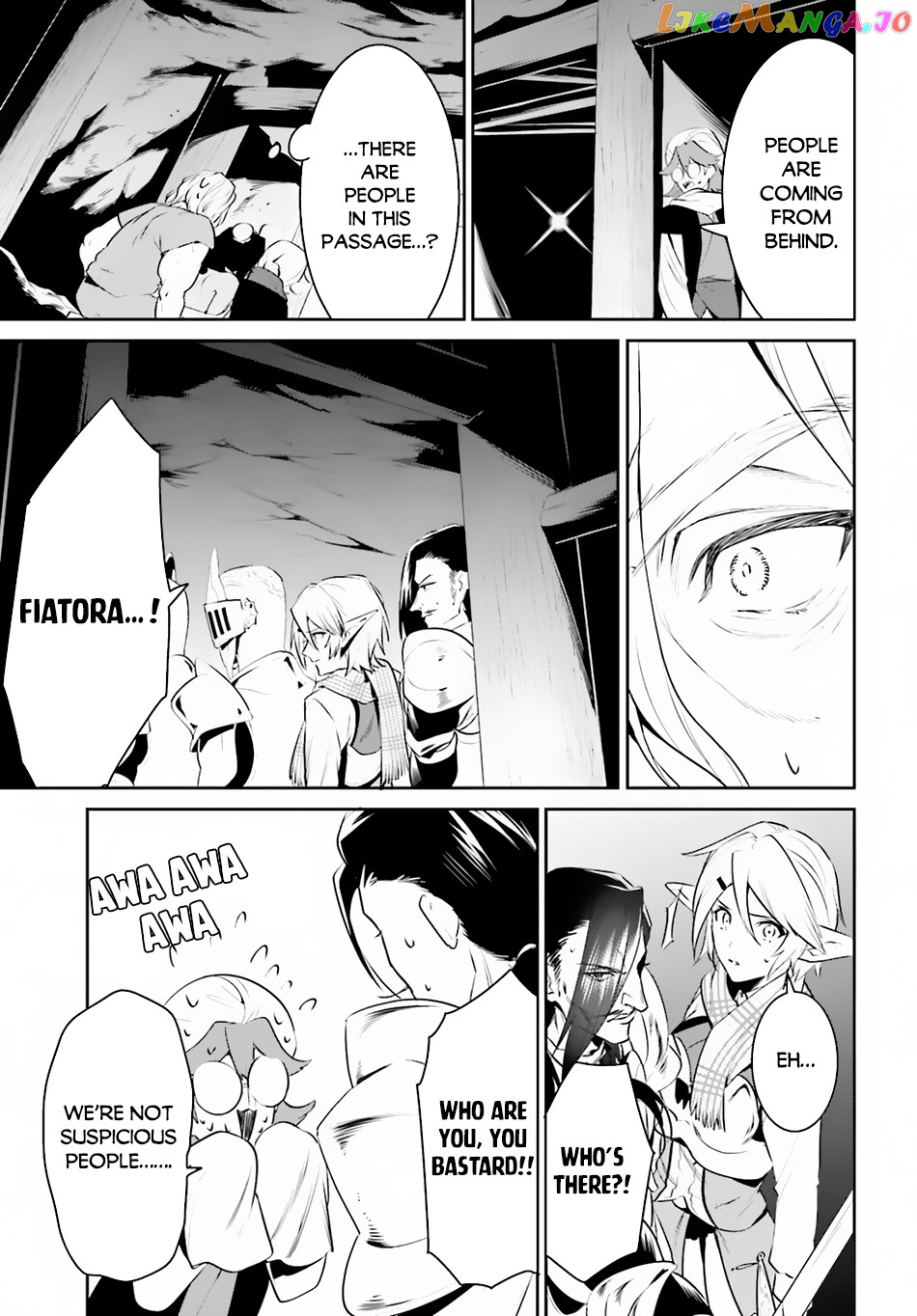 I Want To Play Happily Because I Got The Heavenly Castle chapter 22 - page 30