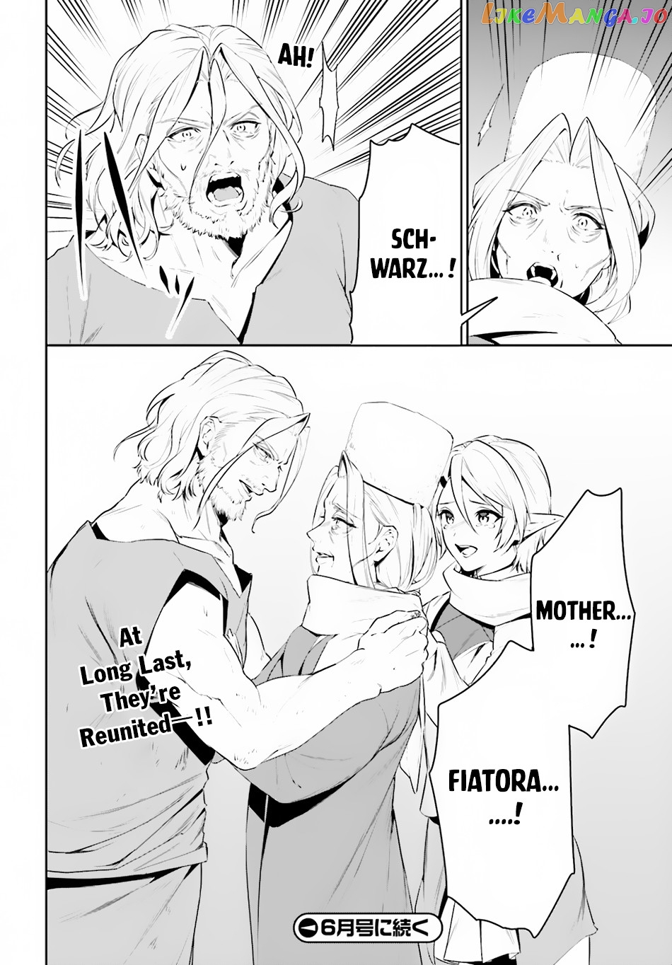 I Want To Play Happily Because I Got The Heavenly Castle chapter 22 - page 31