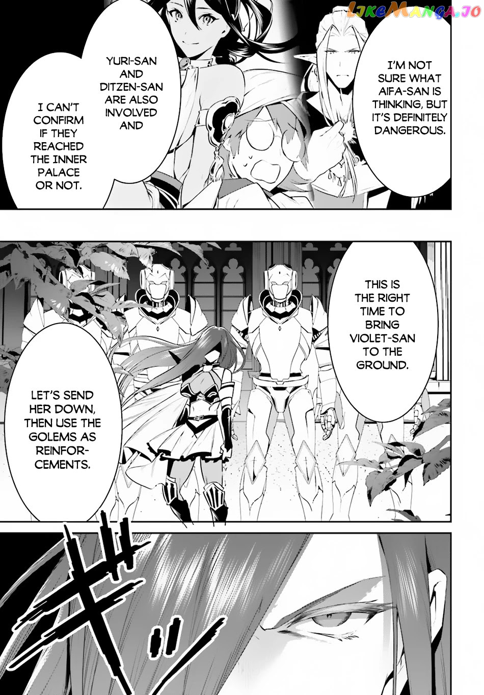 I Want To Play Happily Because I Got The Heavenly Castle chapter 22 - page 4